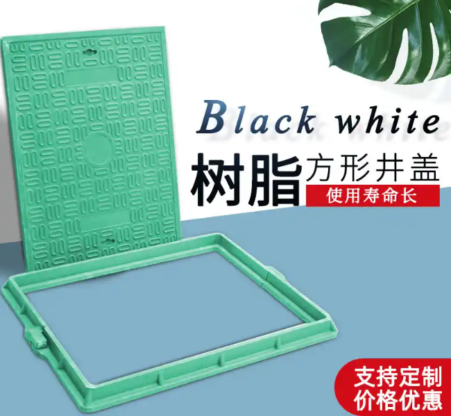 南朗镇树脂复合电力方井展示
